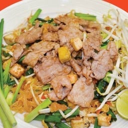 ผัดไทย หมูสด ใส่ไข่