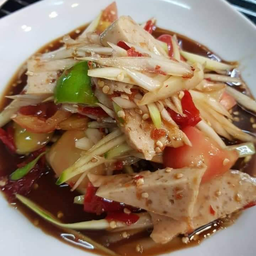 ส้มตำหมูยอ