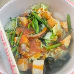 ชุดอิ่มคุ้ม8 ไม้