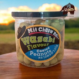 PunThai Coffee รามคำแหง190