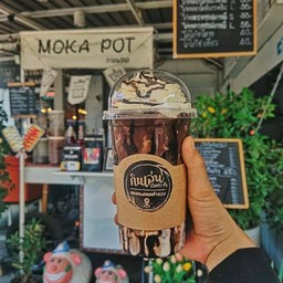 โกโก้ ลาวา