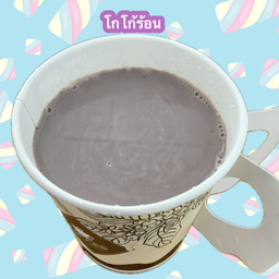 โกโก้ร้อน