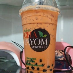 ปังชีสกะชา บางพลี