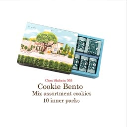 Cookie Bento