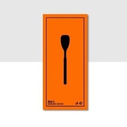 ช้อนสั้น