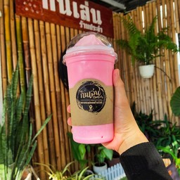 นมชมพูปั่น