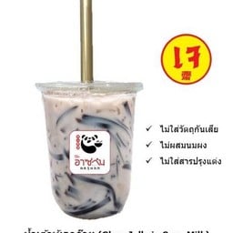 น้ำเต้าหู้เฉาก๊วย ⭐️⭐️⭐️