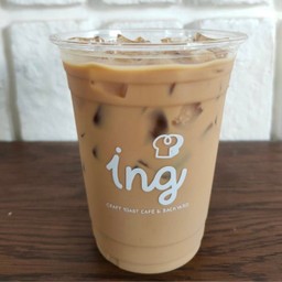 Espresso - Thai Style (Iced)