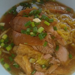 บะหมี่ขาหมู
