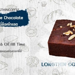 หลงถิ่นคาเฟ่ หลงถิ่นคาเฟ่โลตัสยะลา