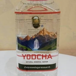 น้ำแร่ภูเขาสูง