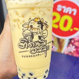 นมกล่้วย