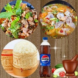 ลาบเป็ด+ต้มแซ่บกระดูกอ่อน+ข้าวเหนียว+เป๊ปซี่