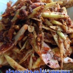 ยำมะม่วงปลากรอบ