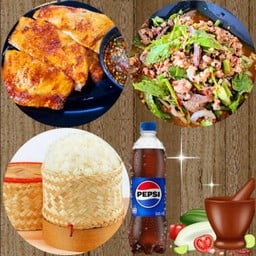 ลาบหมู+ไก่ย่าง+ข้าวเหนียว+เป๊ปซี่
