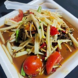 ร้านแซ๊บสะท้าน