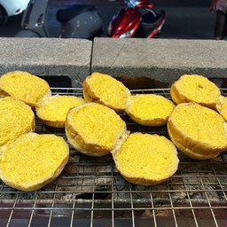 ขนมปัง ทาเนย