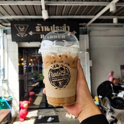 คาปูชิโน่เย็น