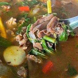 ซุปเปอร์ตีนเป็ดไร้เงา