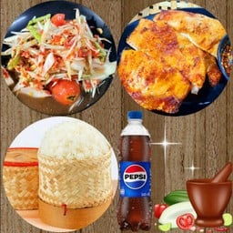 ตำไทย+ไก่ย่าง+ข้าวเหนียว+เป๊ปซี่