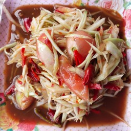 ศรีสะเกษตำแซบ