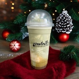 Caramel Matcha Bear