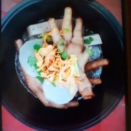ก๋วยจั๊บญวนเครื่องแน่น