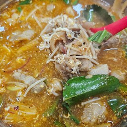 ต้มแซ่บกระดูกอ่อน