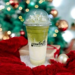 White Matcha Bear