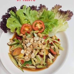 เฝอลาว ก๋วยจั๊บญวน คุณมล ศูนย์อาหารทรัพย์เศรษฐี