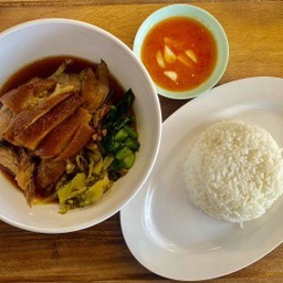 ก๋วยเตี๋ยวหมูแม่นิ่ม สาขา4