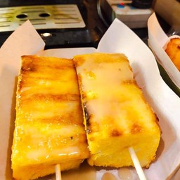 ปังปิ้งเนยนมน้ำตาล