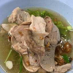 เกาเหลาเลือดหมู ใส่ทุกอย่าง