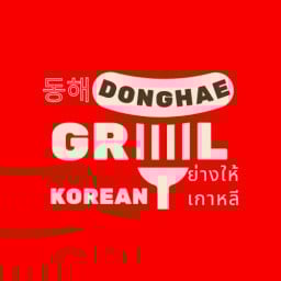 Donghae Korean Grill ย่างให้เกาหลี - บ้านสวนชลบุรี