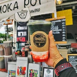 ทำแค่เมนูเย็นอย่างเดียวจ้า