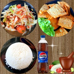 ตำไทย+หมูยอทอด+ข้าวสวย+เป๊ปซี่