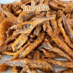 ปลากรอบ