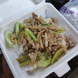 ข้าวผัดพริกหยวก