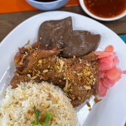 ข้าวหน้าเป็ดตุ๋น (น่อง)