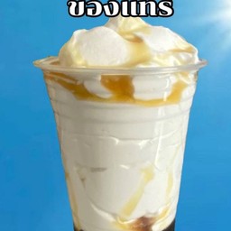 ครัวกระเพรา & พิซซ่าโคน ณ.ชุมชนศรีมหาสารคาม