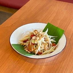 เจริญลิ้น เจริญลิ้น