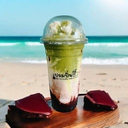 Bear Chocolate Matcha