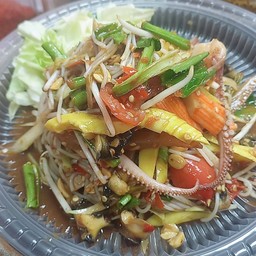 ตำป่าทะเล