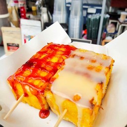 ปังปิ้งเนยนม + สตอเบอรี่