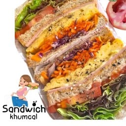 Sandwich🥪 Khumcal (คุมแคล)