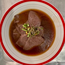 เลือดหั่นเป็นชิ้น