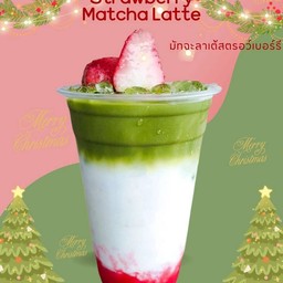 Strawberries Matcha Latte