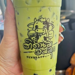 ชาเขียว