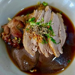 ก๋วยเตี๋ยวเป็ด ธรรมดา