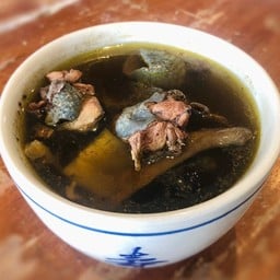 ไก่ดำตุ๋นยาจีน